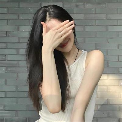 无间