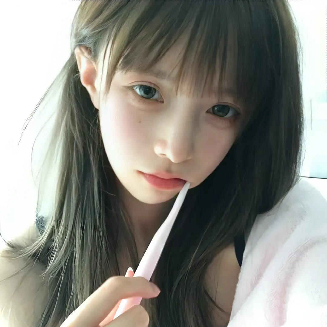 歧途